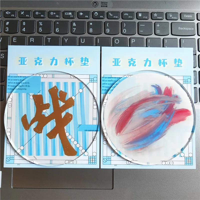 Xiao Zhan Light Spot Picture Zhan Word Coaster Zan Zan Acrylic Double-sided Heat Insulation Decoration Round Pad Xiao Fei Xia