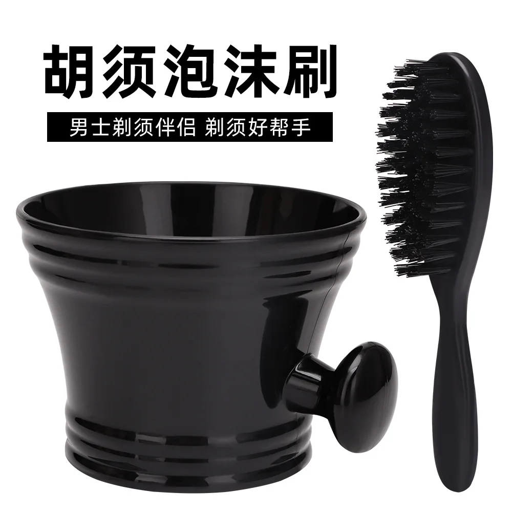 

Hair Dye Mixing Set - Plastic Beard Soap Bowl with Circular Mixer Rod Hair Coloring Tools for Salons And Home Use