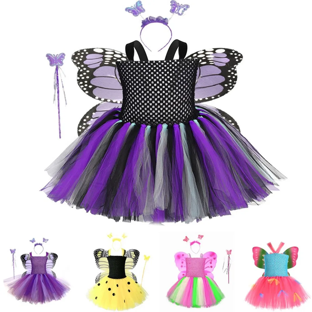 New Girl TuTu Dress Children's Day Performance Rainbow Dresses Kids Birthday Party Clothing Cute Wing Colorful Summer Clothes
