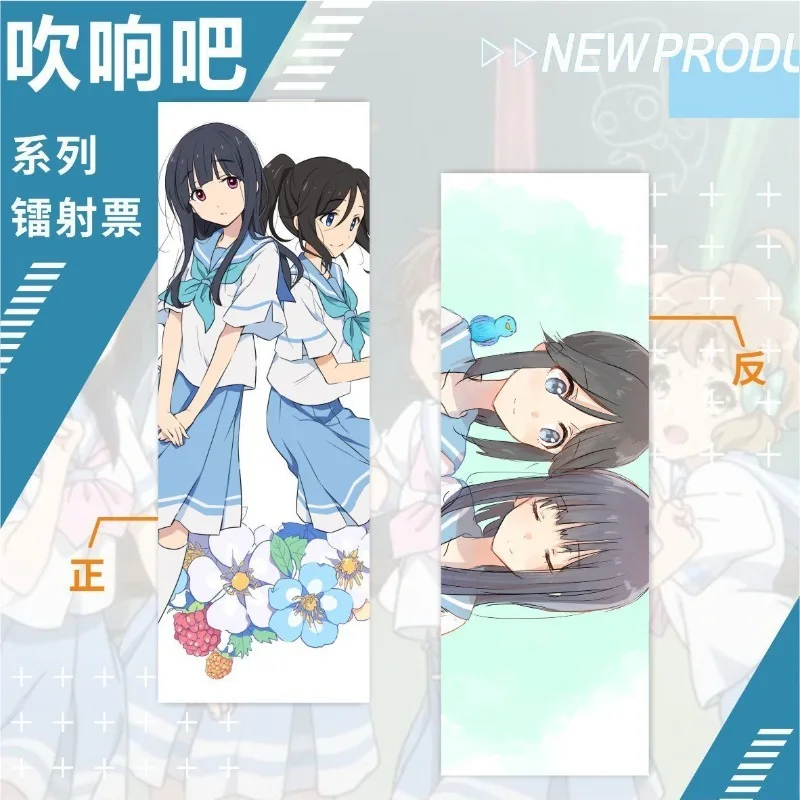 

Hibike! Euphonium Anime Laser Ticket Anime Peripheral Student Bookmark Friends Gift for Fans Collection Ornament Hand Account