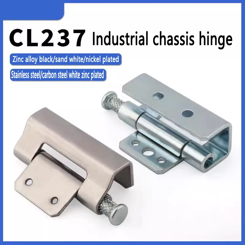 cabinet hinge hinge power distribution cabinet concealed hinge CL237-2 iron switch cabinet welded stainless steel door CL237