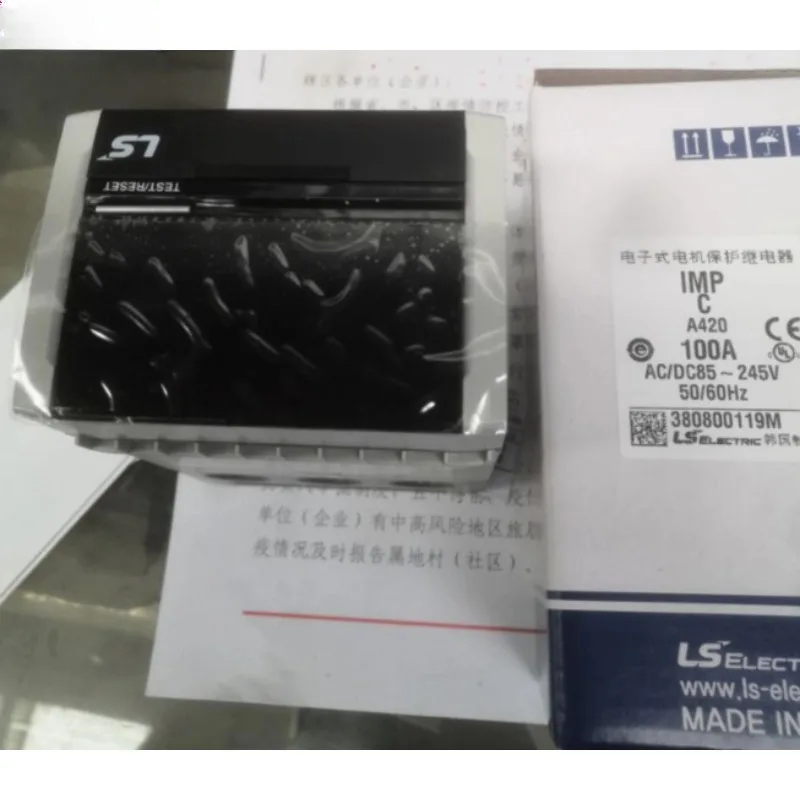 

Запчасти для IMP-C-NO Корея ls поколение электроэнергии IMP-C-A420 Электронный двигатель Защита двигателя IMP-C-A485