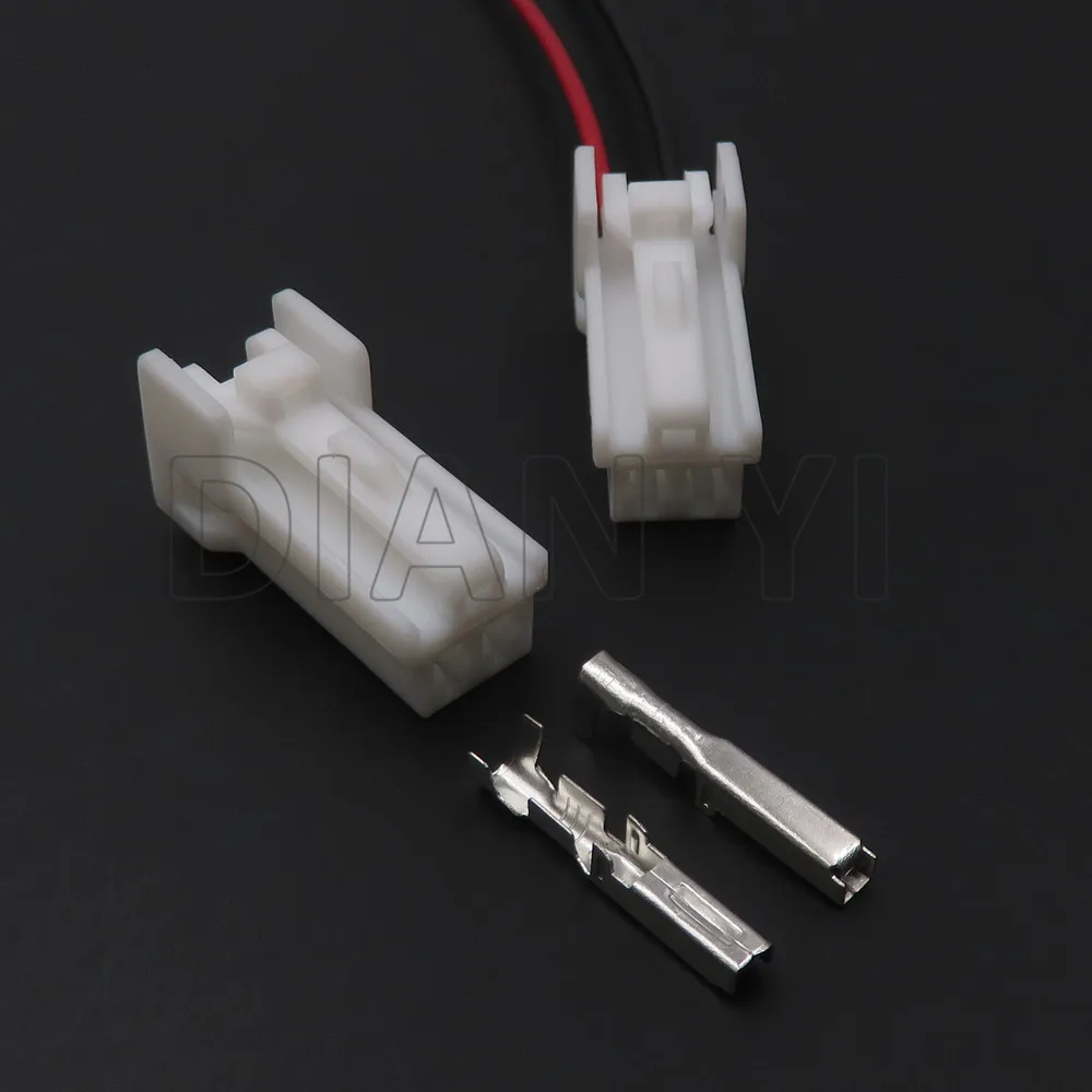 

1 Set 2 Way Electrical Socket AC Assembly Wire Connector Light Plug 7123-8326 For Car