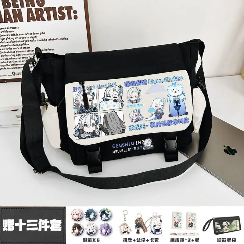 Genshin Impact Lin Xiao Palace Crossbody Naviratna Sidha Shoulder Unisex High Capacity Tutoring Bag Ani