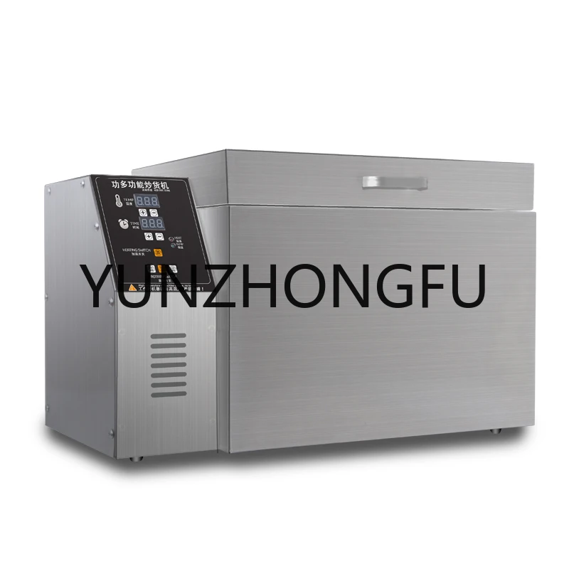 

Timing Roasting Machine 0-350℃ Dry Food Drying Roasting Machine MSDC-10 Microcomputer Controlled Coffee Bean Roasting Machine