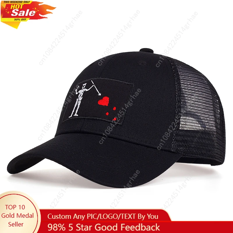 Unisex Skeleton Head Branch Heart Embroidery Baseball Net Caps Spring Summer Outdoor Adjustable Casual Hats Sunscreen Hat