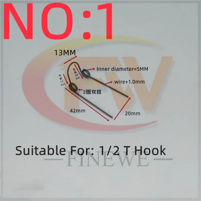 2PCS Crane Hook Safety Accessory Double Torsion Spring Anti decoupling device buckle TORSION SPRING
