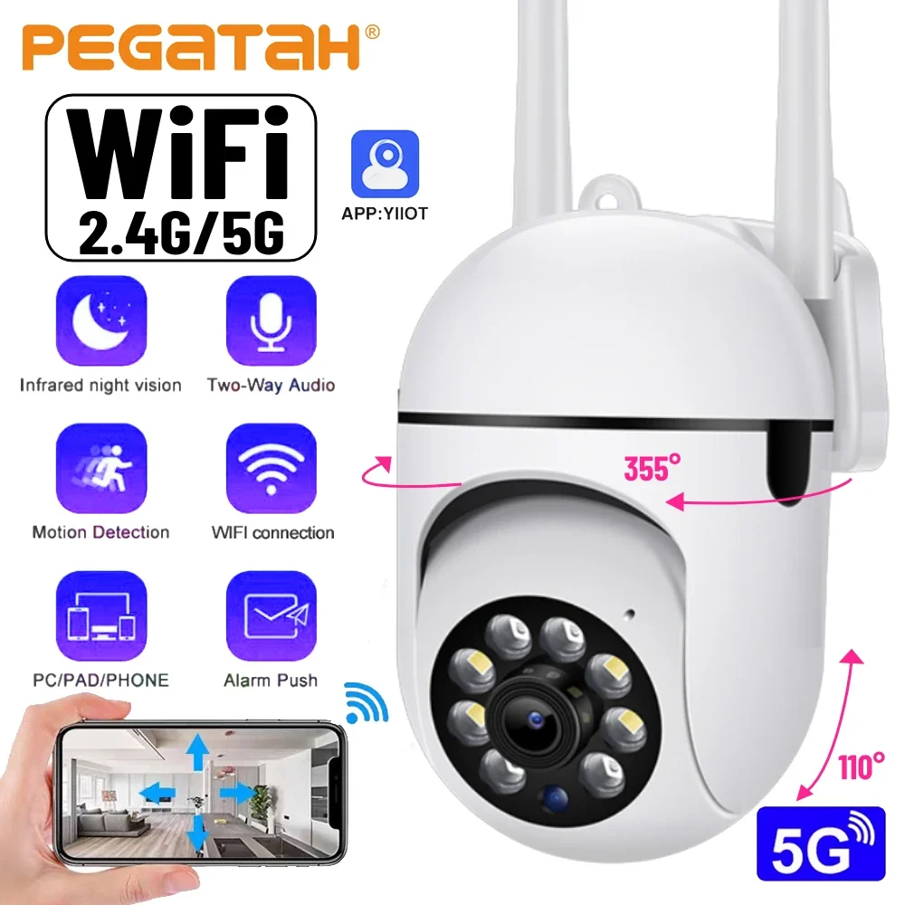 

2.4/5G WiFi IP Camera Surveillance Camera PTZ Outdoor Security Protection Camera Two Way Audio Auto Tracking CCTV Smart Home Cam