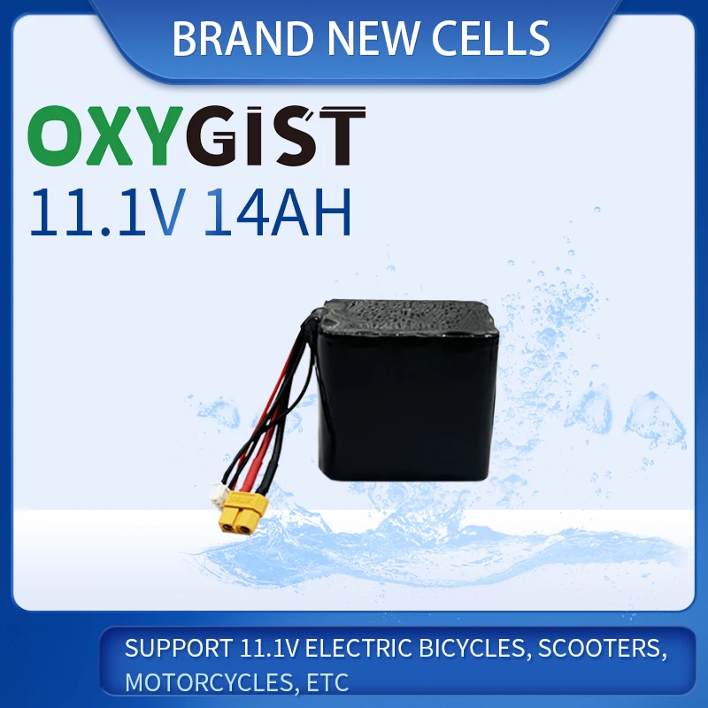 

3S4P 12 В 11,1 В 14 Ач 18650 литиевый аккумулятор для БПЛА, приманка, лодка, электрическая игрушка, радиоуправляемый самолет, дрон, квадротор, электрический велосипед
