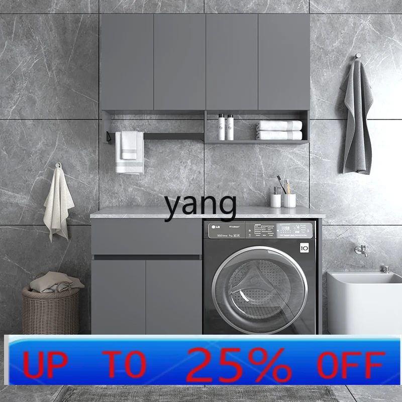 LMM Simple Rock Board Flat Board No Scrubbing Board No Basin Washing Machine Integrated Cabinet Companion