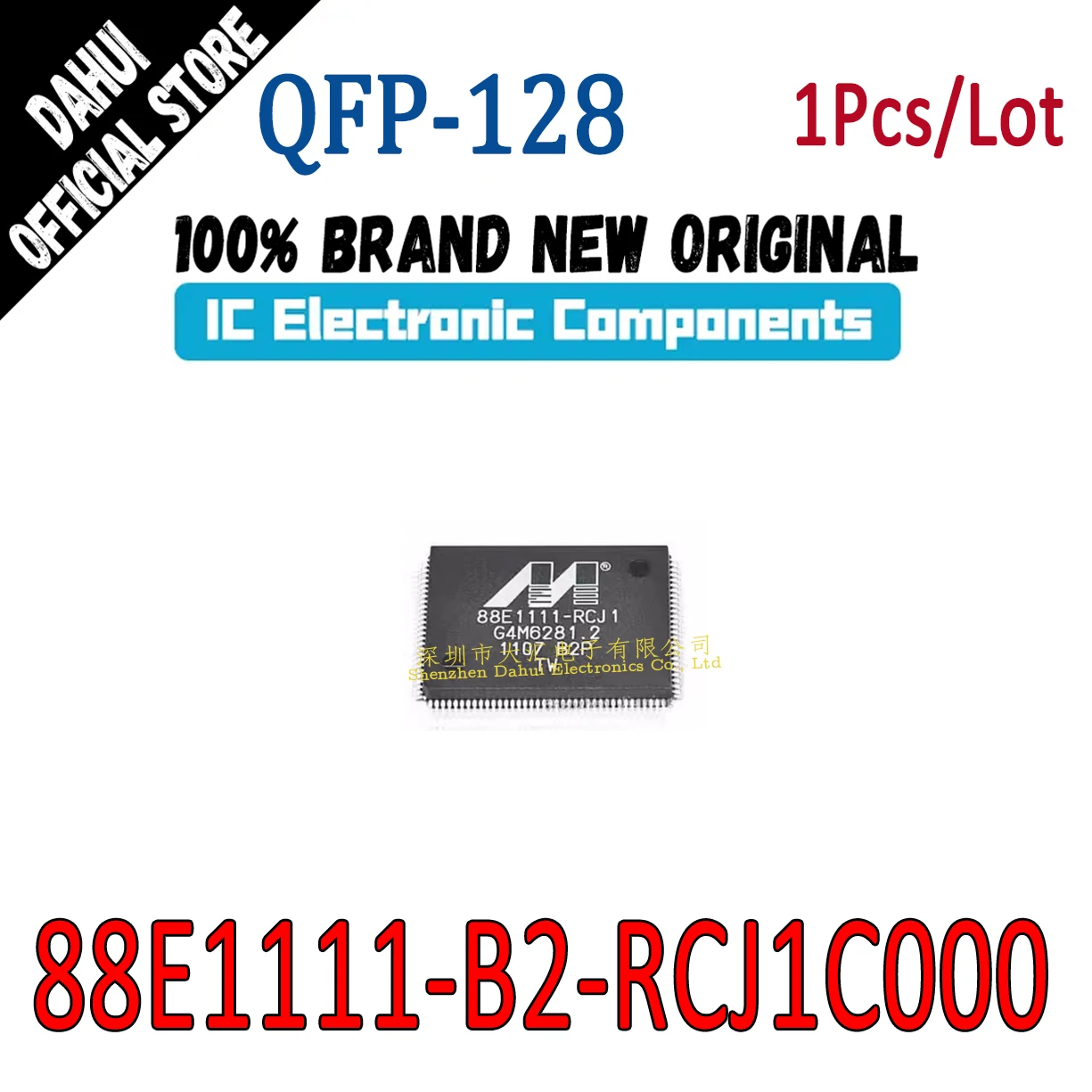 

88E1111-B2-RCJ1C000 88E1111-RCJ1 88E1111-B2-RCJ1C QFP-128 Gigabit switch chip IC new original