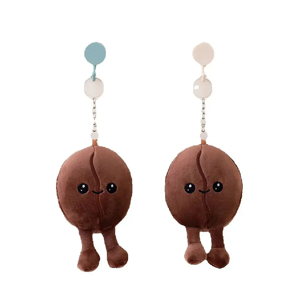 Cartoon Coffee Bean Pendant Plush Key Ring Holder Toy Cute Coffee Bean Keychain Soft Doll Girls' Bag Accessory Functional Gift