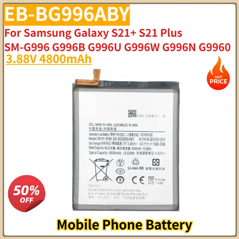 

High Quality EB-BG996ABY Battery For Samsung Galaxy S21+ S21 Plus SM-G996 G996N G9960 G996B G996U Mobile Phone 3.88V 4800mAh