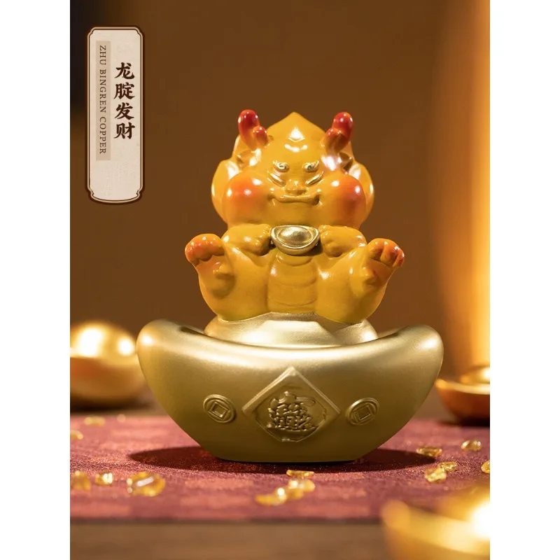 Dragon's Fortune Decoration Cartoon Year of the Dragon Copper Decoration New Year Ornament Decoration