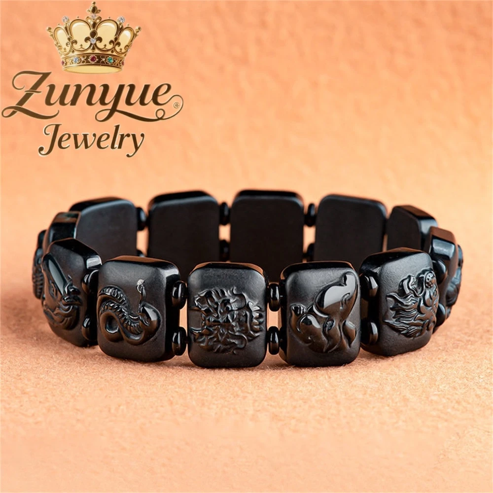 

High-End Natural Black Jade A-Grade Jadeite Zodiac Sign Jade Bracelet Men's And Women's Bracelet Exquisite Jade Articles