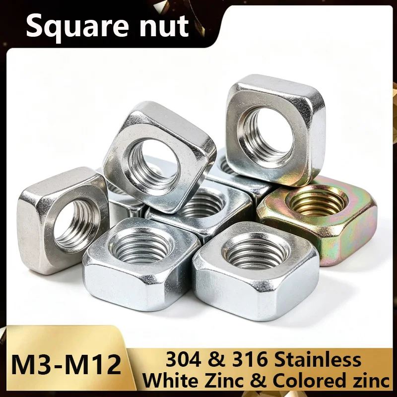 304&316 Stainless‑Steel Square Nuts, White/Colored Zinc Plated Chamfer Metric M3‑M12 square nut