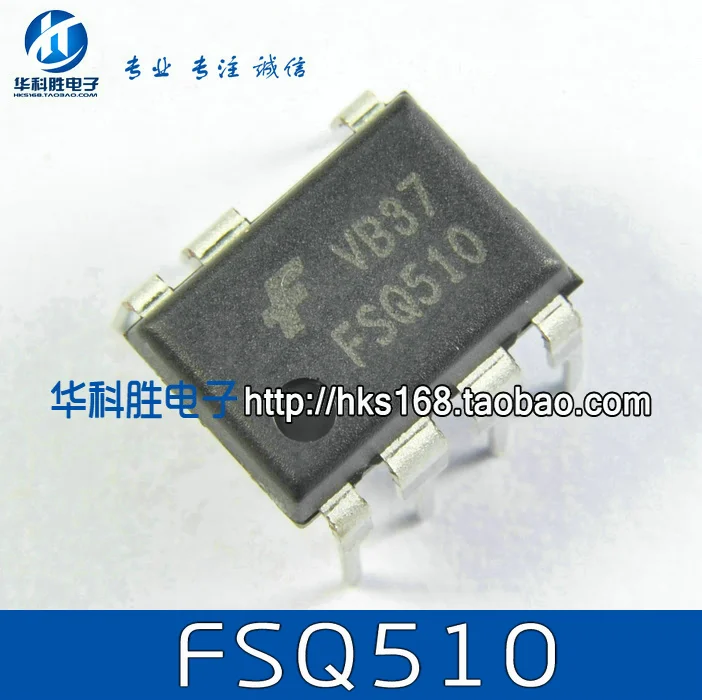 Original 5PCS / FSQ510 DIP7 In stock