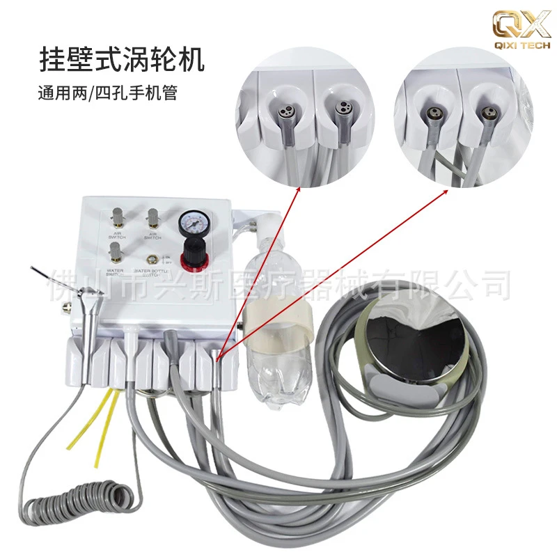 1Dental portable turbine, quad-turbine wall-mounted turbine, 1dental chair-mounted turbine for free clinics