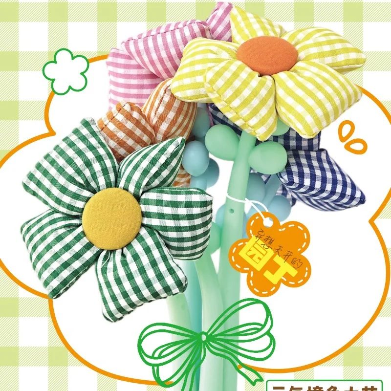 10PCS Factory Direct Sales Multi-color Plaid Cloth Flower Neutral Pen Retro Plaid Sunflower Styling Pen Student Office Stationer