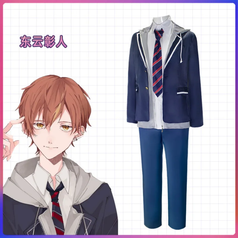 Цветовой план мира, косплей, Dongyun Zhangren, костюм для кампуса, униформа для Хэллоуина, сценическое платье Cosbao