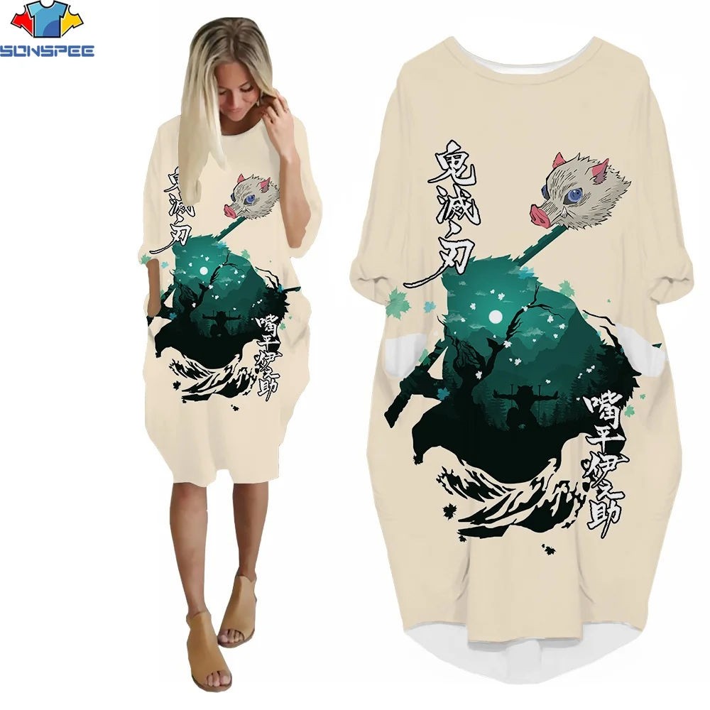 

SONSPEE 3D Print New Womens Knee-Length Dress Anime Demon Slayer Nichirin Blade Harajuku Style Japanese Simple Sexy Summer Dress