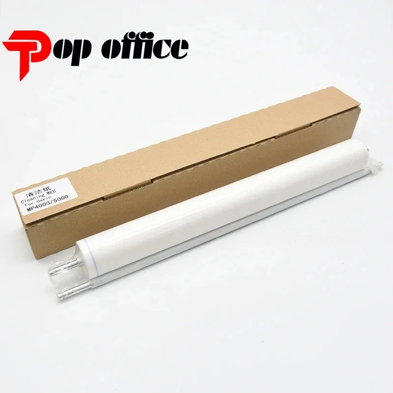 1pc MP4000 Fuser Cleaning Web AE04-5099 For Ricoh MP 4000 4001 4002 5000 5001 5002 MP4001 MP4002 MP5000 MP5001 Copier Wholesale