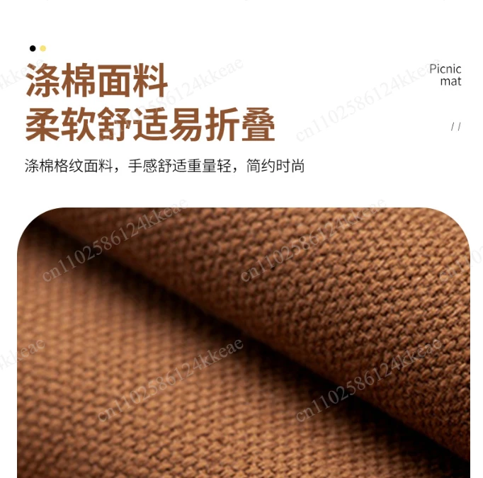 Waterproof picnic mat Outdoor outing Spring outing Portable moisture-proof mat Lawn camping canvas Beach mat