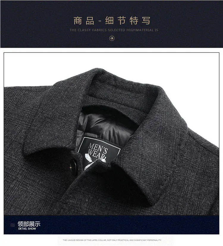 2026 new arrival winter removable down liner wool coat,mens fashion thicken warm parkas trench coat casual woolen jackets men