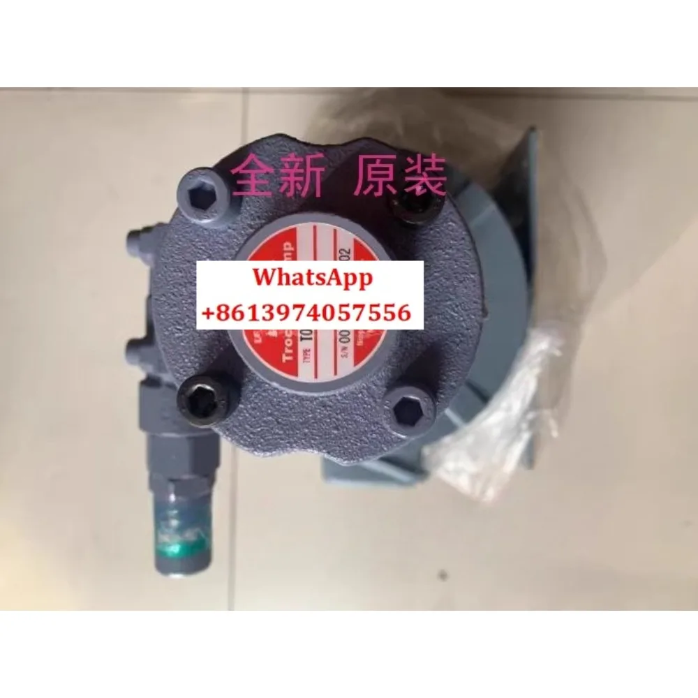 Japan Nop Cycloidal… - image