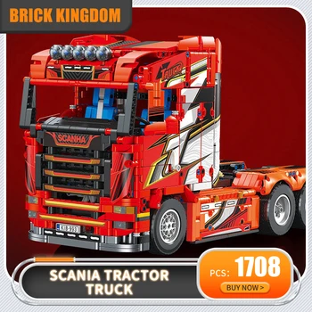 JJ9070 جديد 1708 قطعة شاحنة جرار Scanias الطوب تجميع اللبنات نموذج شاحنة ثقيلة لعب الأطفال هدية عيد ميلاد