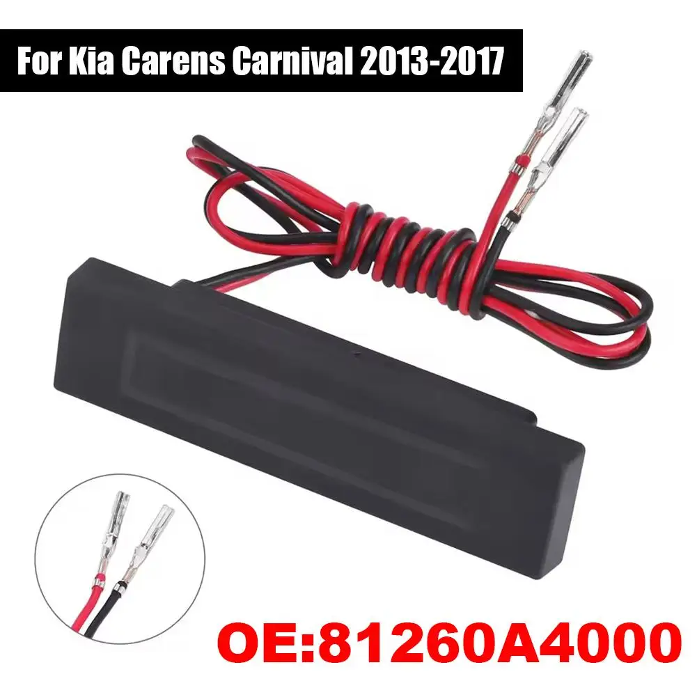 مفتاح الباب الخلفي OE 81260A4000 لكيا كارينز كرنفال 2013-2017 مفتاح تحرير الجذع الخلفي ملحقات السيارة الكهربائية البلاستيكية N4S4 #5