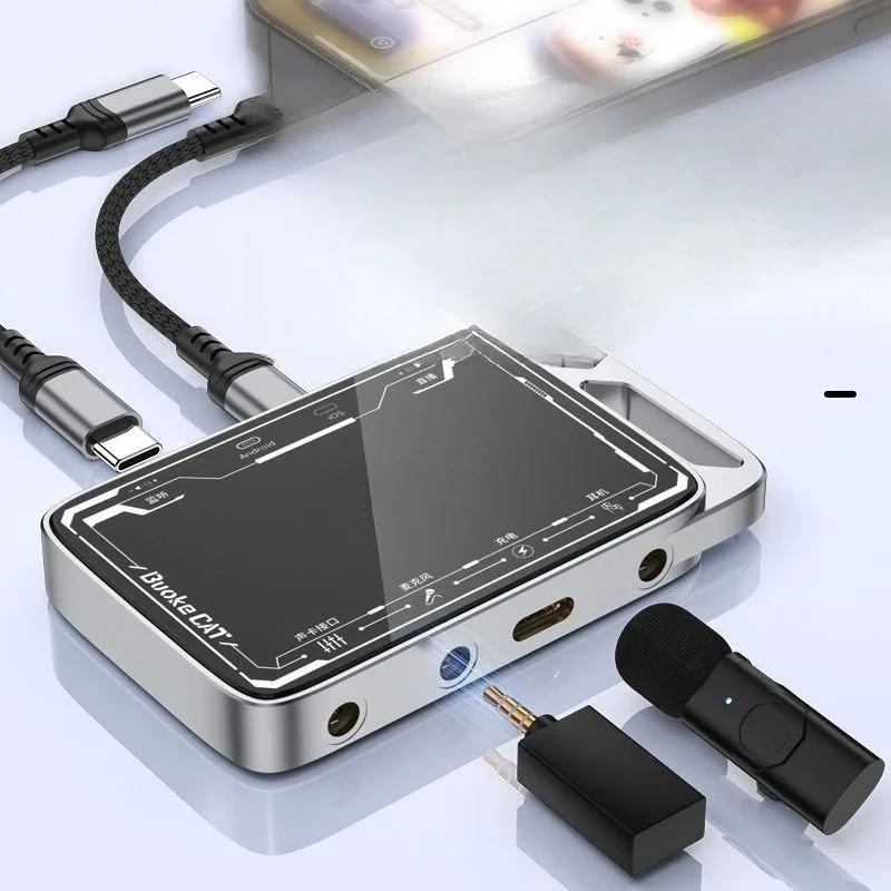 Live No. 1 sound card microphone converter, suitable for Apple Huawei co-host PK stereo