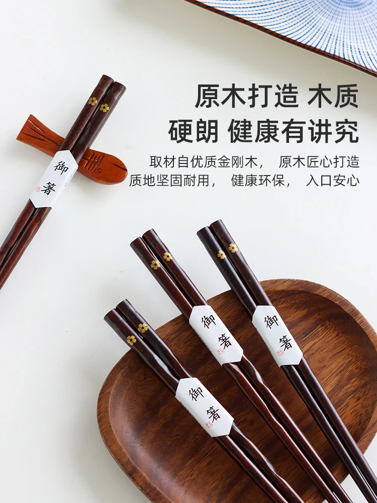 

Japanese-style Chopsticks Single-person Package Wooden Household Chopsticks Home Kitchen Dining Tableware Chopsticks Good Tools