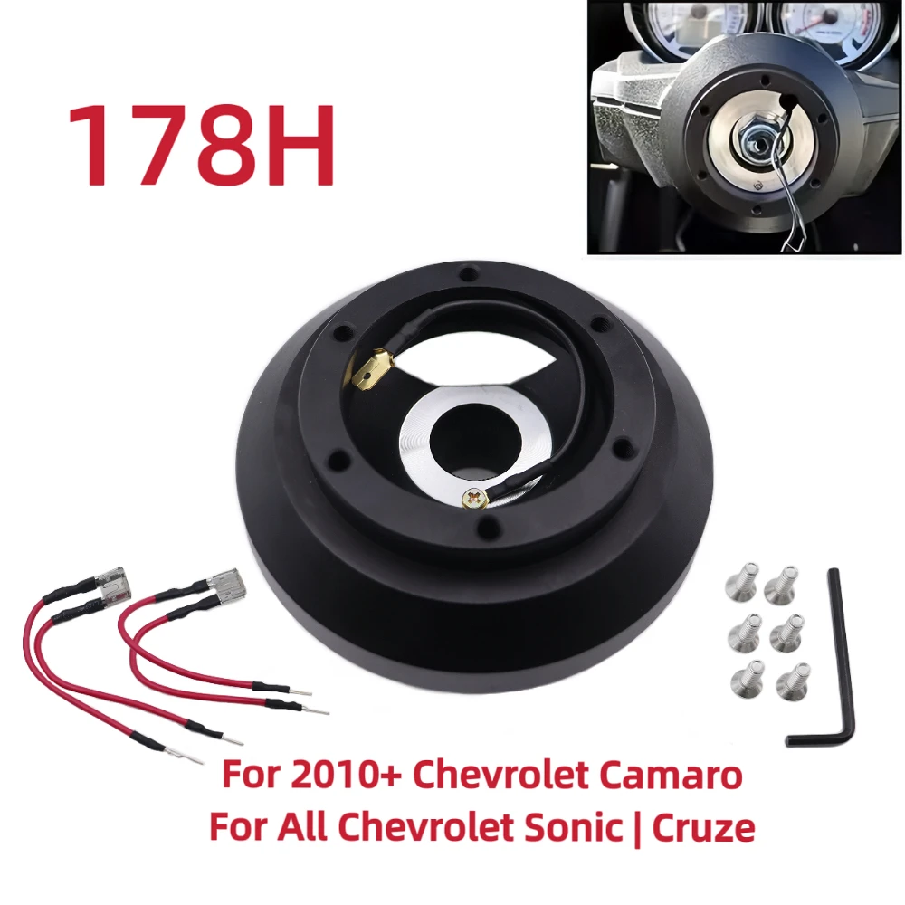 178H Car Steering Wheel Hub Adapter Quick Release Kit For 2010+ Chevrolet Camaro /All Chevrolet Sonic | Cruze