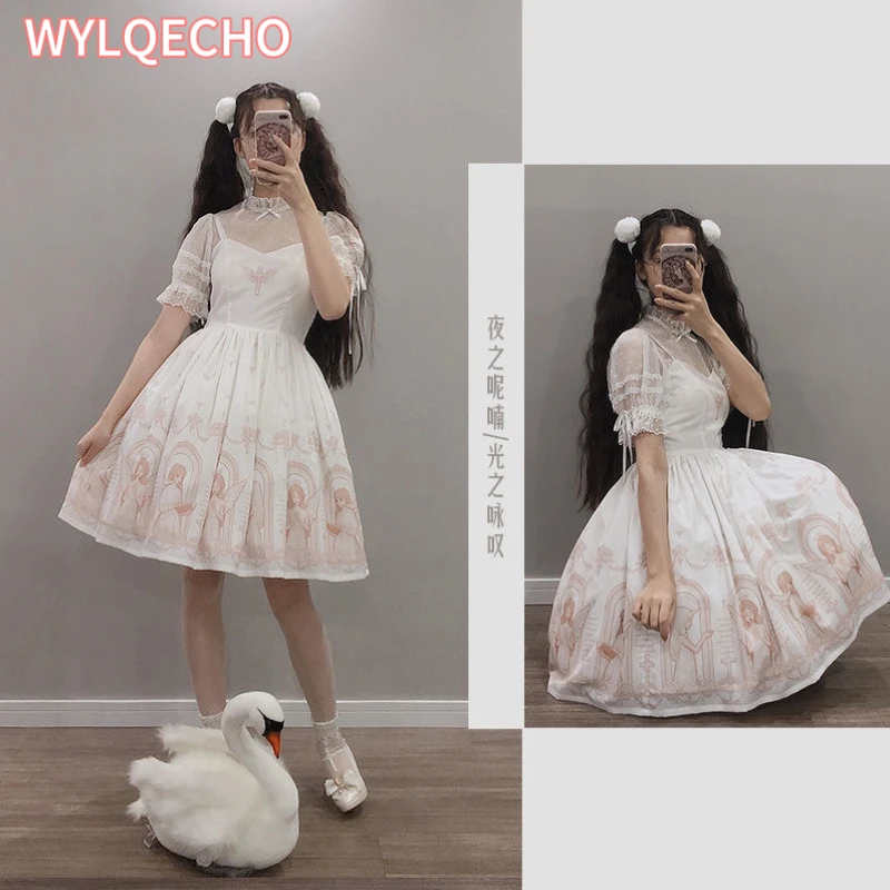 Robe Gothique Sombre à Bretelles Victoriennes de Style Japonais Lolita Jsk, Tenue Sexy et Douce à Bandes