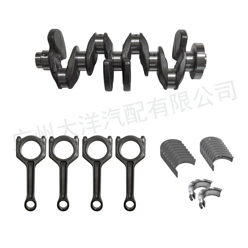 11217640165 engine crankshaft connecting rod bearing kit for BMW N20B20A 2.0T