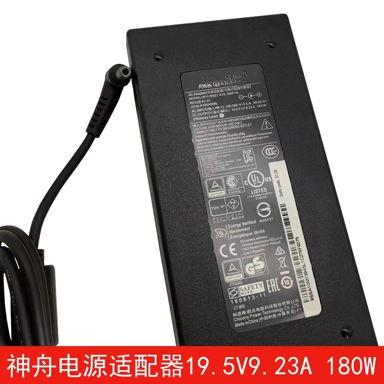 Für Group Light Chicony Shenzhou Z7Z8K8 Deep Sea Ghost Z2 Notebook 19,5V9,23A Ladebronadapter