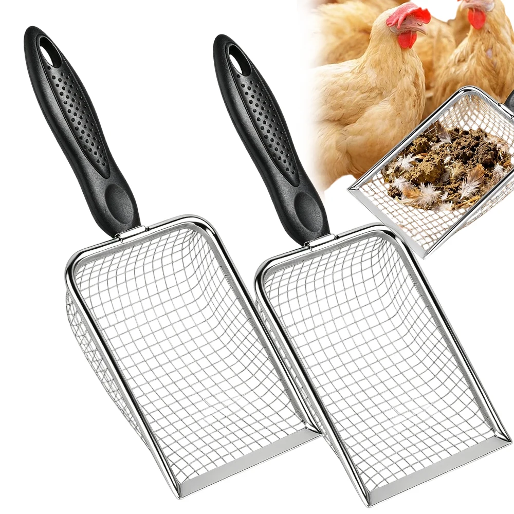 Pala para gallinero de acero inoxidable con malla doble y tamiz de 3.8mm y 5mm, pala resistente para estiércol de aves de corral, jaulas de conejos y areneros de gatos – Ideal para una rápida renovaci
