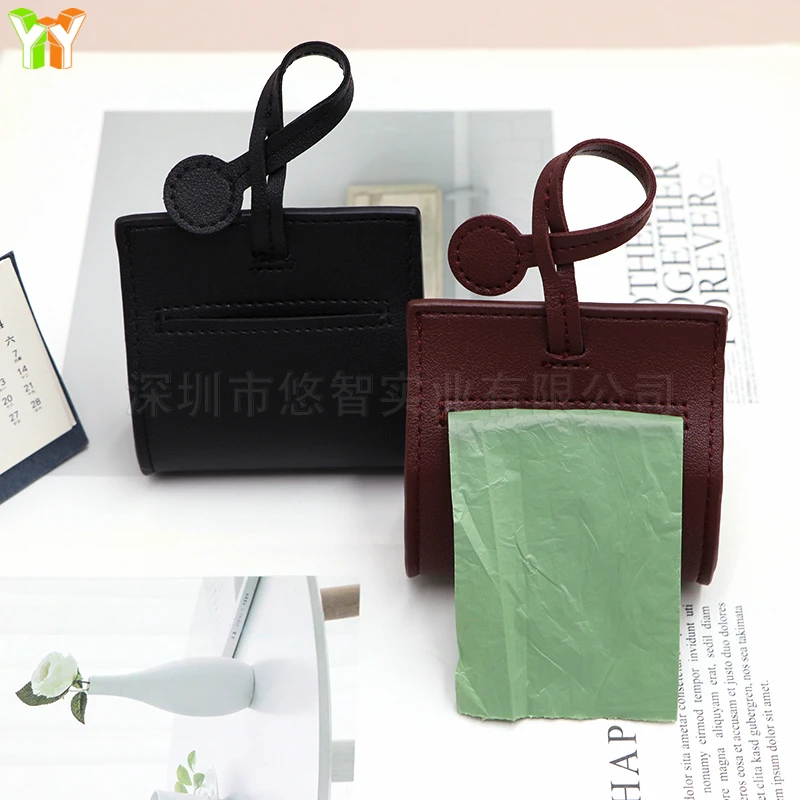 Dog Poop Bag Cover Leather Material, Dog Waste Bag Dispenser Soft Leather Puppy Poop Bag