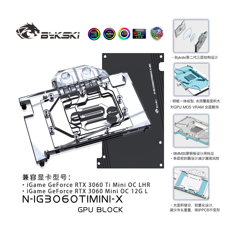 

Bykski Graphics Video Card Cooler GPU Water Block For Colorful iGame Gefore RTX 3060Ti/3060 Mini OC ,N-IG3060TIMINI-X