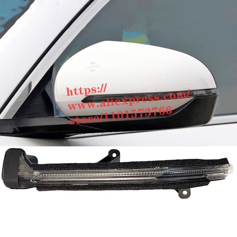 Rearview Mirror Turn Light for BYD SONG PLUS DMi