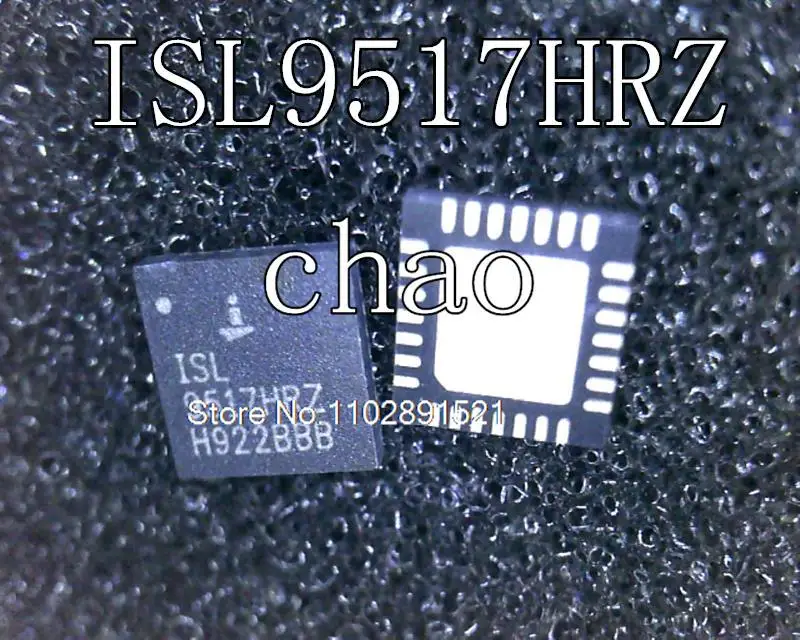 

10PCS/LOT ISL9517HRZ 9517HRZ ISL9517 QFN