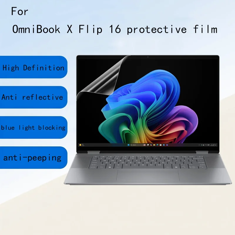 Suitable for 16 inch HP OmniBook X Flip 16 computer screen film, 16 ar keyboard film, 16 as anti reflective protective film