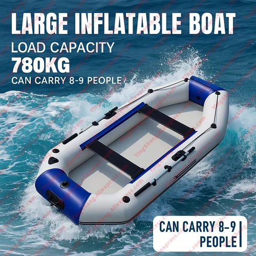 2025 nueva cubierta de aire de varios tamaños solo para barcos inflables marinos solares de 175-360cm suelo de fondos de aire de PVC engrosado para Kayak