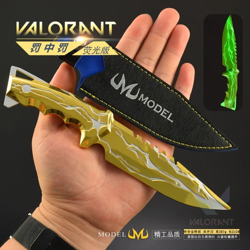 22 سنتيمتر/8.66in سكين العقاب الإلهي الشجاع مع الحافظة لعبة الأجهزة الطرفية سكين التدريب نماذج الأسلحة المعدنية المقتنيات الهدايا #4