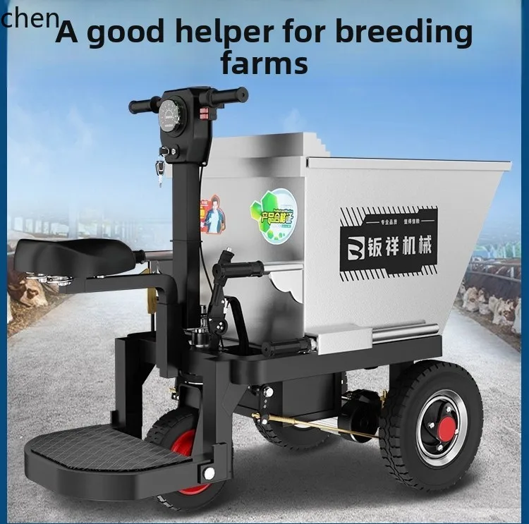 

HTT electric gray bucket car project hand push three-wheeled dump truck construction site cycling tipping bucket handling