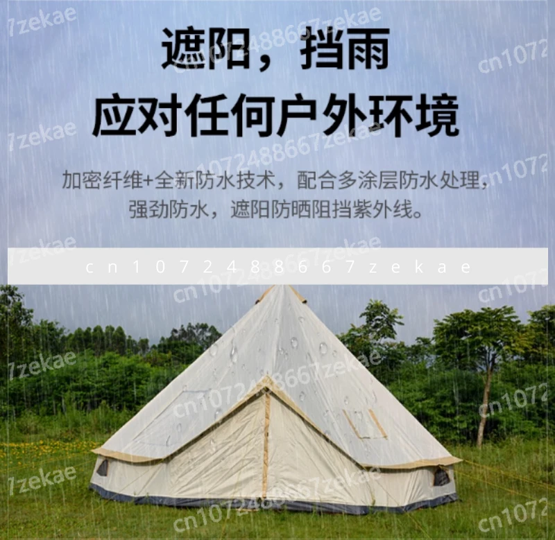 

6 8 10 Person Glamping Mongolia Yurt Teepee Family Outdoor Tent Camping Travel Hiking Antistorm UV Car Canopy Beach Awning