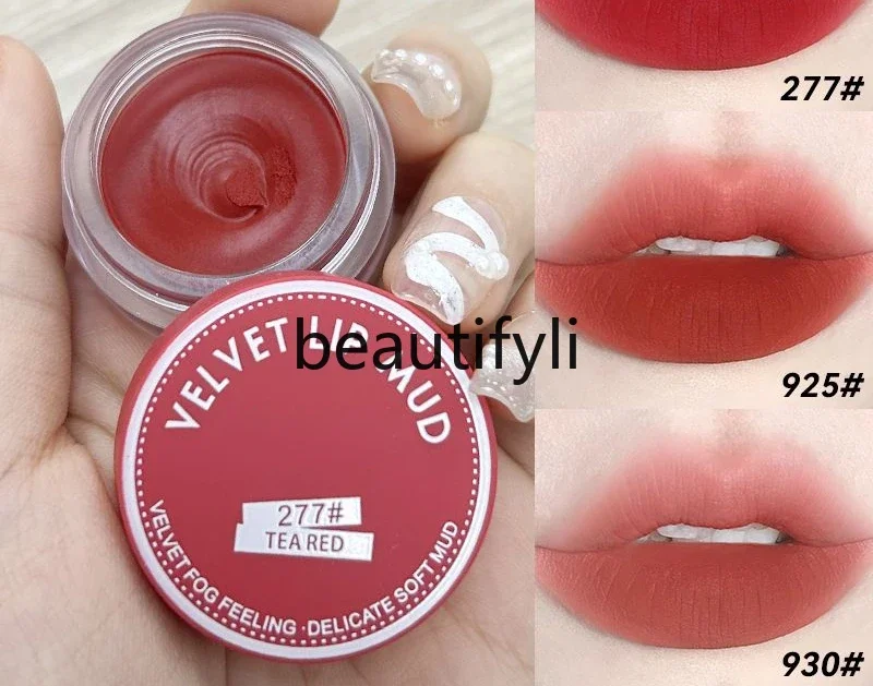 

Jelly canned lip puree