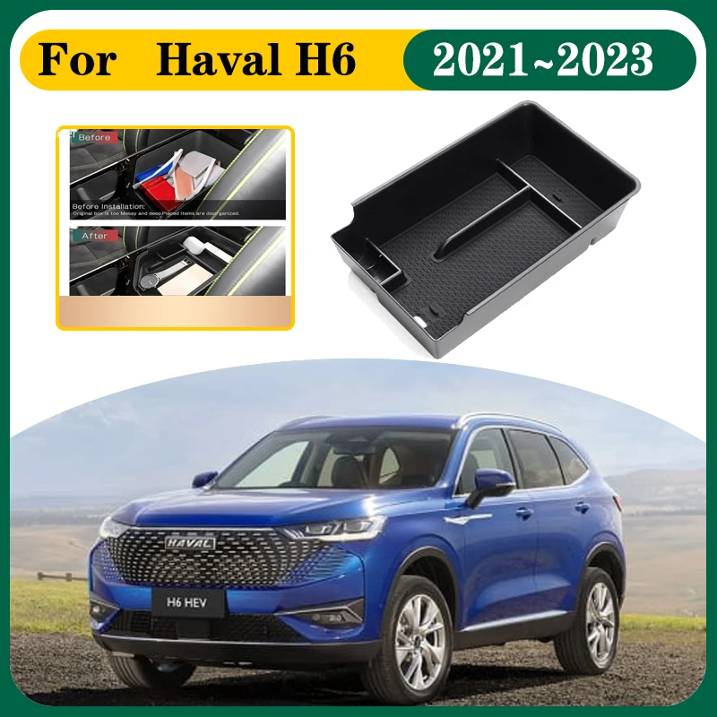 

Автомобильный ящик для хранения для Haval H6 HEV PHEV 2021 2022 2023, автомобильная центральная консоль, органайзер для всякой всячины, контейнер, держатель, аксессуары, интерьер