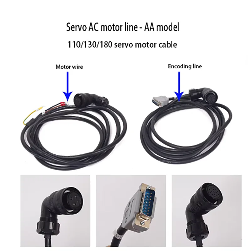 40/60/80/90/110/130/180 servo motor line power line encoder line servo line 3m/5m/ 8m /10m /15m /20m